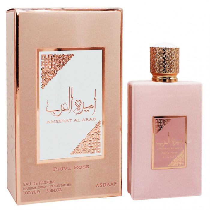 Asdaaf Ameerat Al Arab Prive Rose – Women's Eau de Parfum 3.4 oz (100ml)