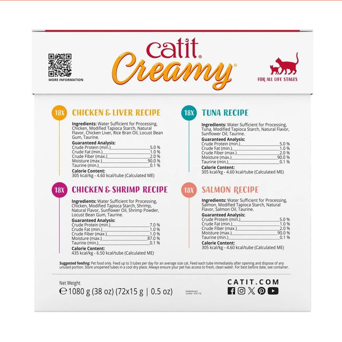 Catit Treat for Creamy and Lick Cats, Healthy Cat Treat, 4 Flavors, 72 Tubes, 1080G