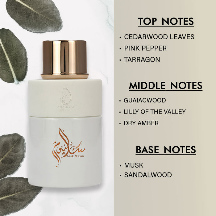 ARABIYAT PRESTIGE MUSK AL YOUM EDP 100ML