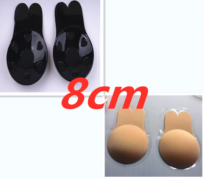 KhakiandBlack / 8cm