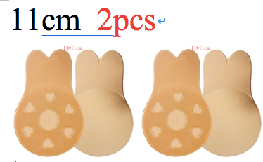 Khaki2pcs / 11cm