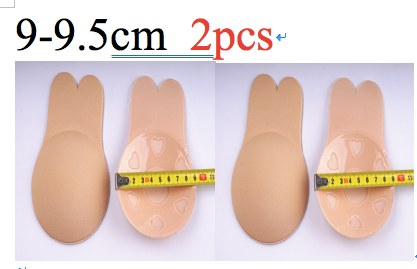 Khaki2pcs / 9cm