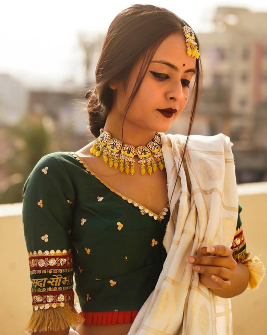Maharani 2
