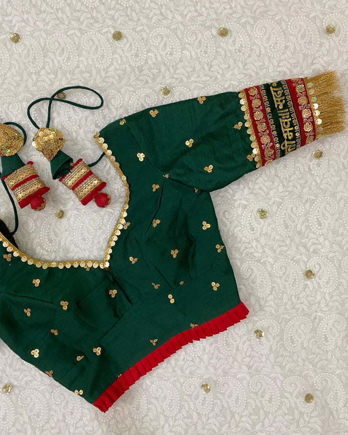 green bridal blouse image