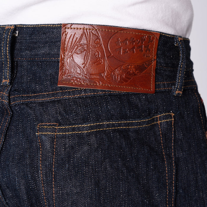 True Guy - MIJ12 - Aomidori Selvedge (No Embroidery) by Naked & Famous Denim
